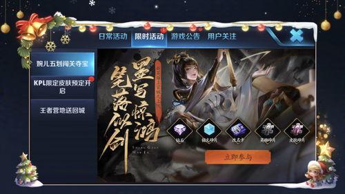 狐仙王者爆料视频,神秘爆料视频背后的奇幻世界