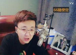 赵小磊爆料谁了啊视频,揭秘娱乐圈惊人内幕 第1张 赵小磊爆料谁了啊视频,揭秘娱乐圈惊人内幕 第1张