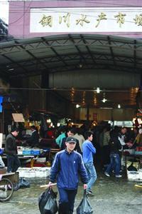 铜川新闻爆料电话,聚焦民生热点事件